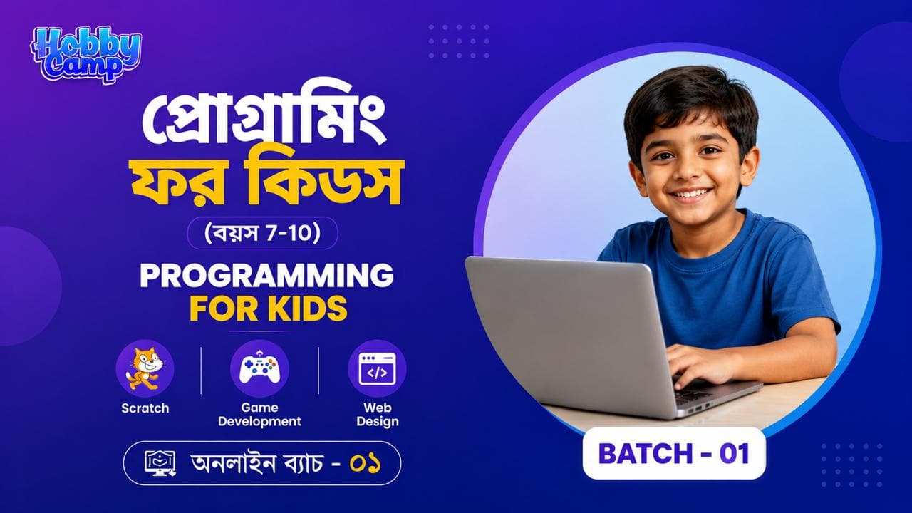 Programming for Kids